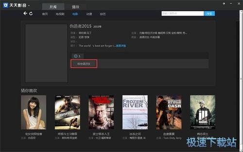 影音在线视频观看网站,在线视频网站的精彩之旅